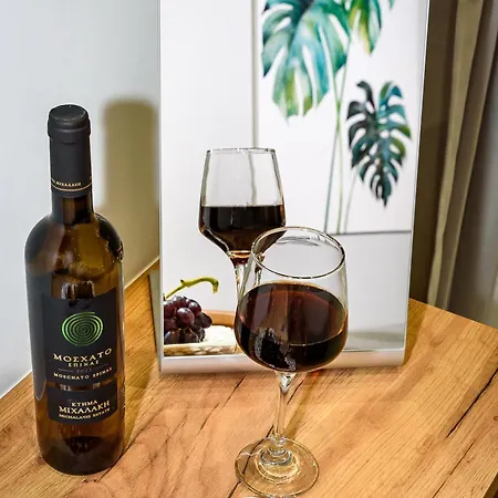 Apartamento Vintage Chania (Crete)