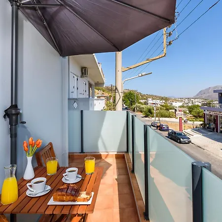 Vintage * Chania (Crete)